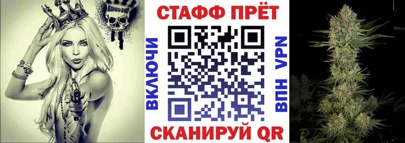 Купить Сосновка MEGA ТОР Марихуана КОКАИН APVP