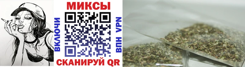 БУТИРАТ BDO 33%  купить наркотик  Сосновка 