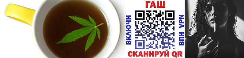 Canna-Cookies конопля кракен зеркало Сосновка