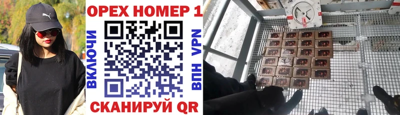 Кокаин VHQ  Сосновка 