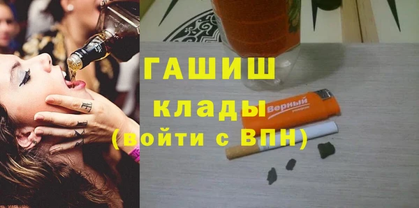 стаф Аркадак
