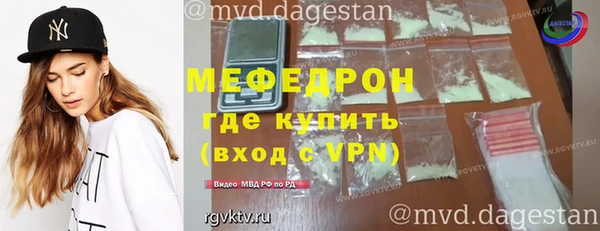 марки lsd Баксан