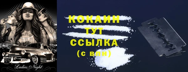 дурь Балахна