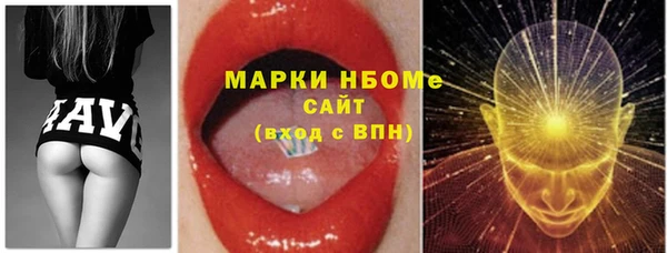 дурь Балахна