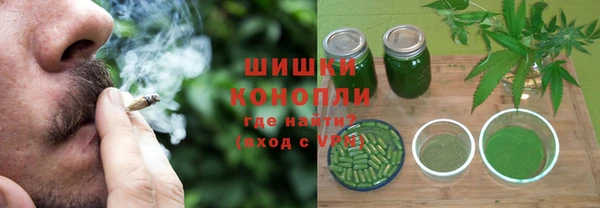 марки lsd Баксан
