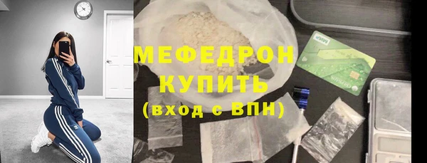 каннабис Пролетарск