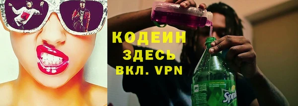 марки lsd Баксан