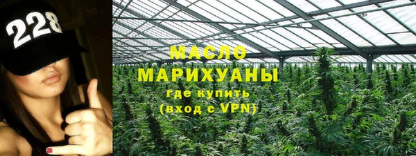 дурь Балахна