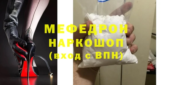 марки lsd Баксан