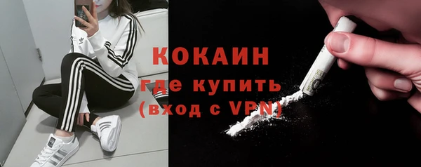 дурь Балахна