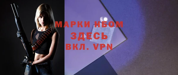 меф VHQ Балабаново