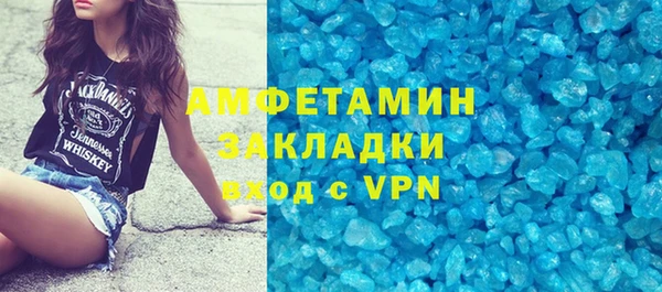 меф VHQ Балабаново