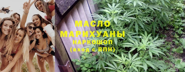 дурь Балахна