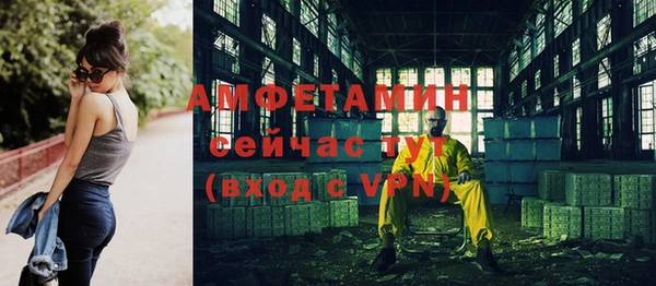 дурь Балахна