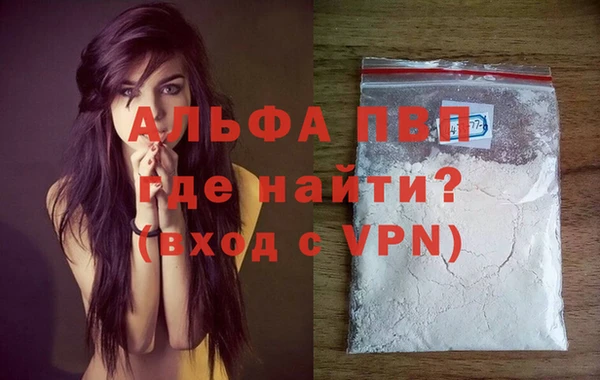 дурь Балахна