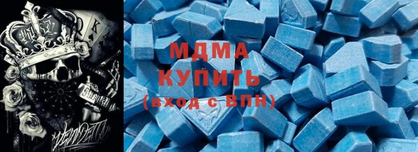 дурь Балахна