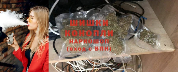 марки lsd Баксан