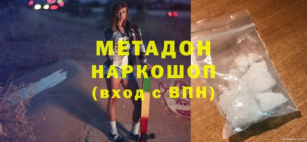 меф VHQ Балабаново