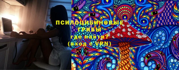 меф VHQ Балабаново