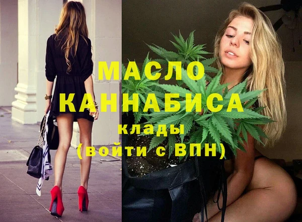 меф VHQ Балабаново