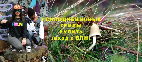 меф VHQ Балабаново