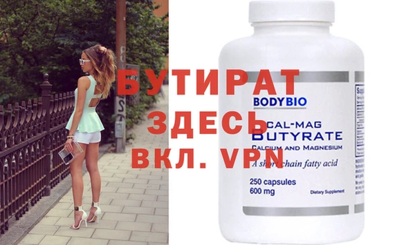 марки lsd Баксан