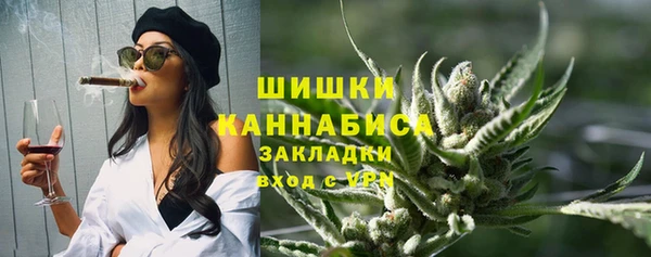 дурь Балахна