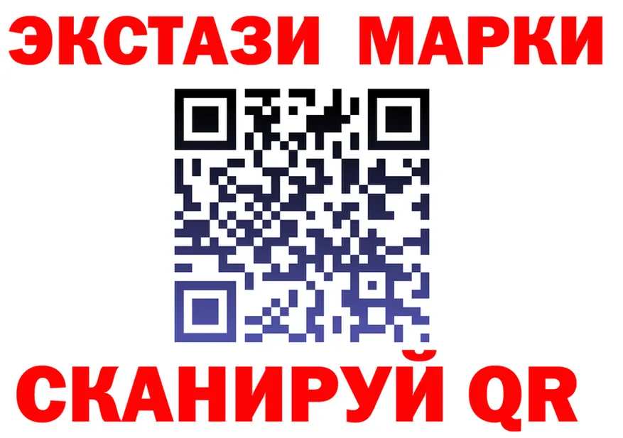 Alfa_PVP крисы CK вход площадка гидра Сосновка