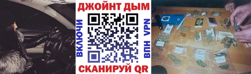 Канабис VHQ  Сосновка 